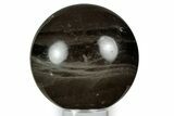 Polished Smoky Quartz Sphere - Madagascar #348239-1